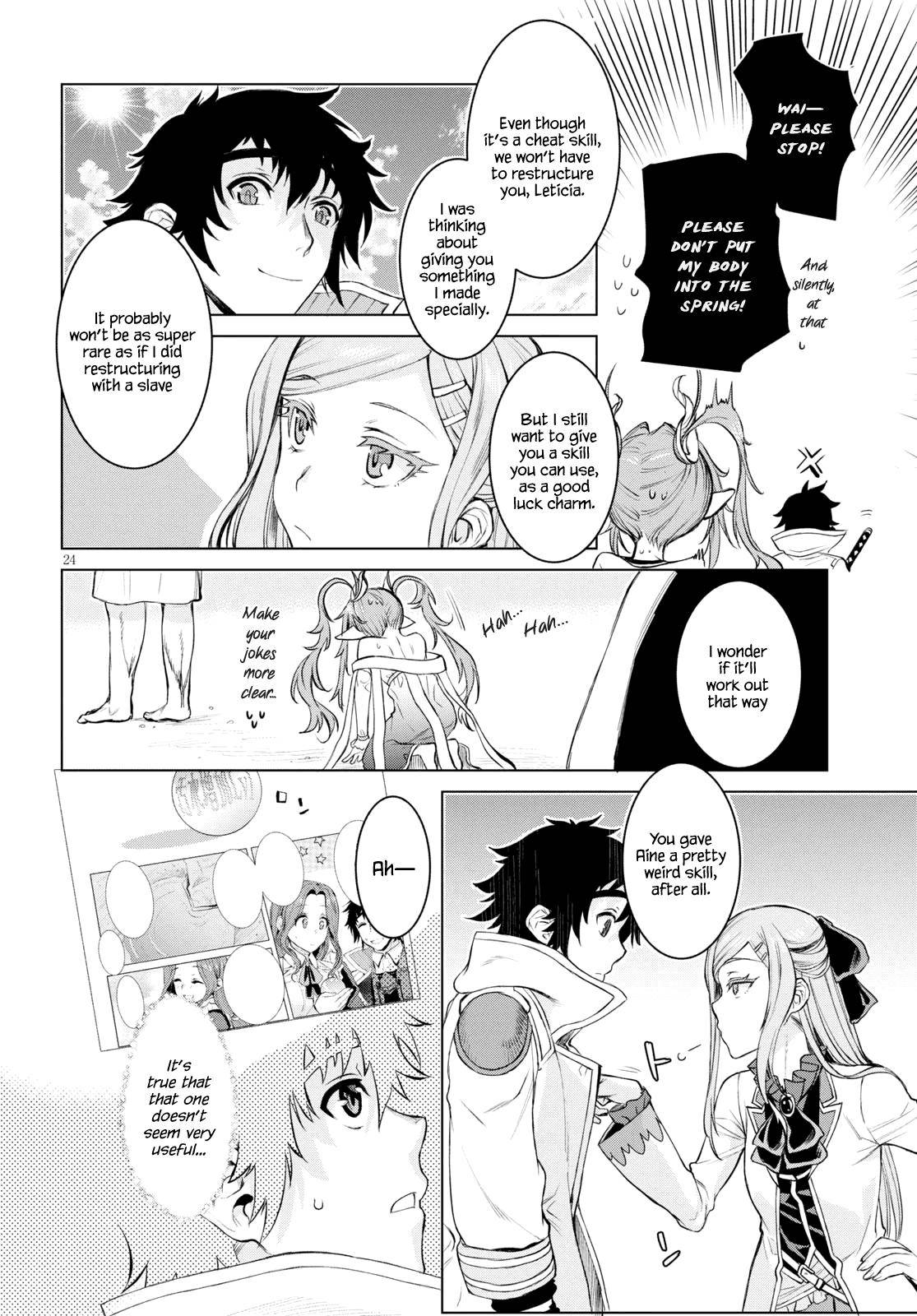 Isekai de Skill wo Kaitai shitara Cheat Chap 28 - Next Chap 29