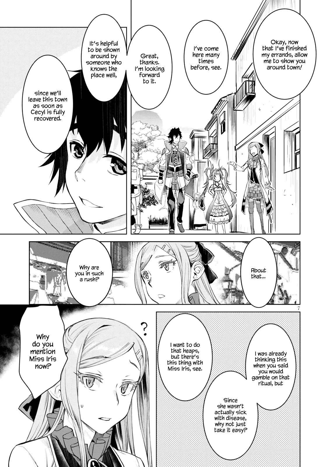 Isekai de Skill wo Kaitai shitara Cheat Chap 28 - Next Chap 29