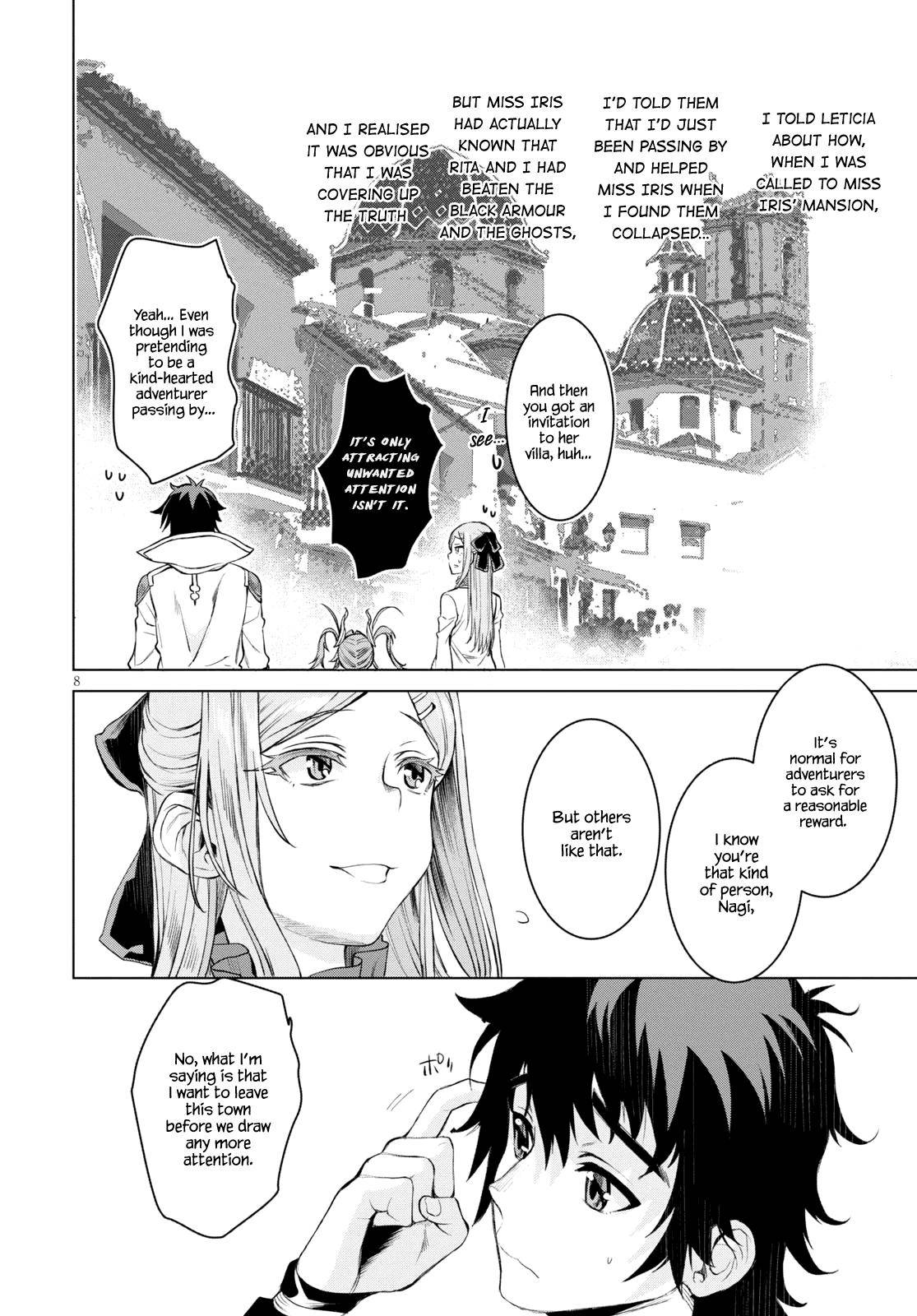 Isekai de Skill wo Kaitai shitara Cheat Chap 28 - Next Chap 29