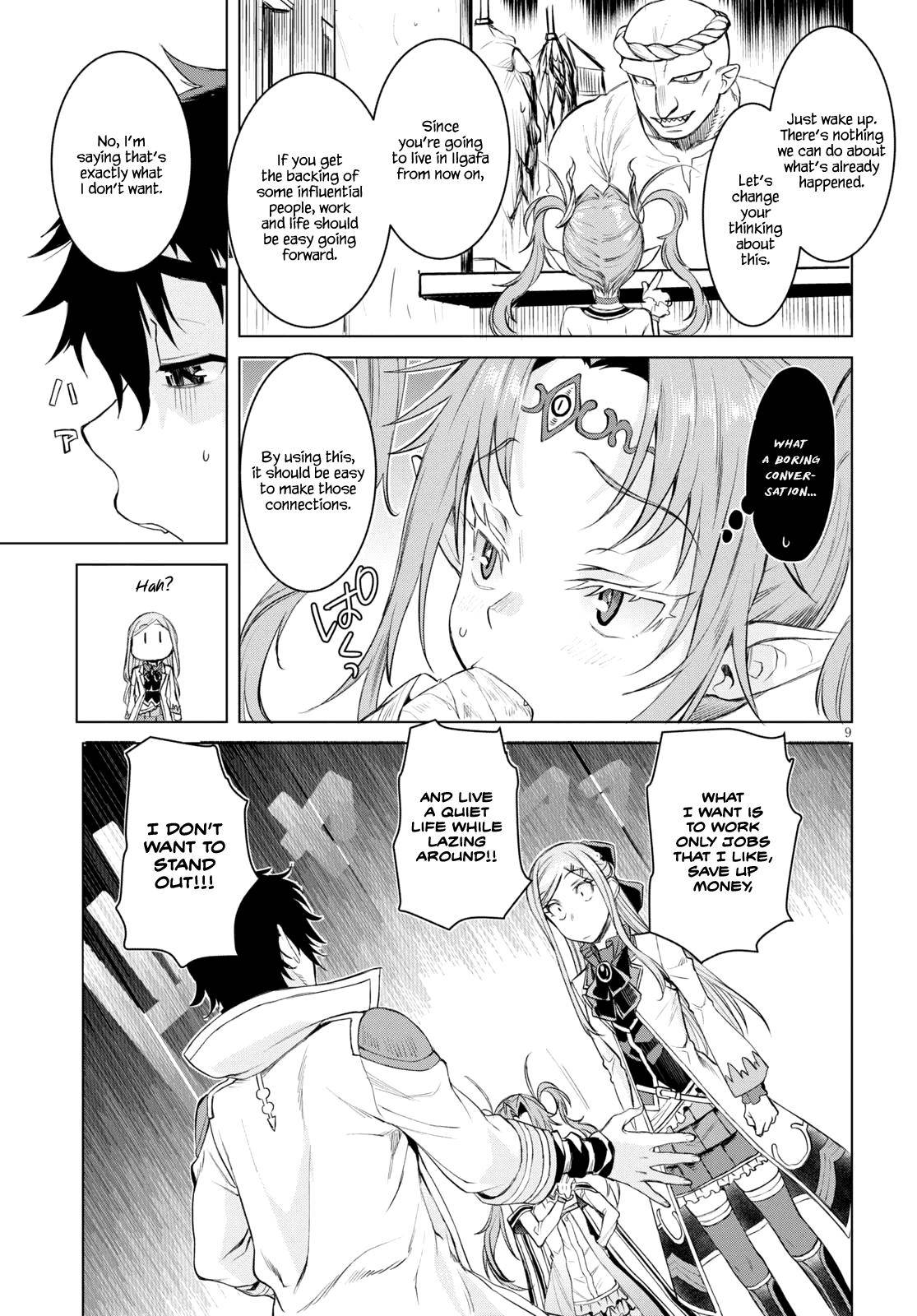 Isekai de Skill wo Kaitai shitara Cheat Chap 28 - Next Chap 29