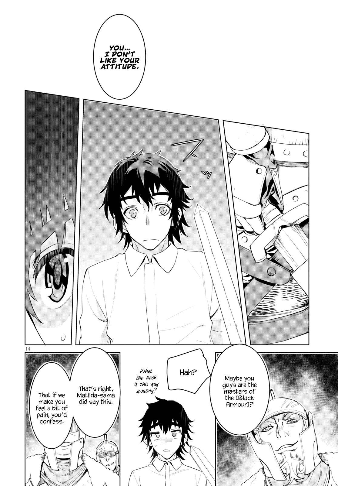 Isekai de Skill wo Kaitai shitara Cheat Chap 29 - Next Chap 30