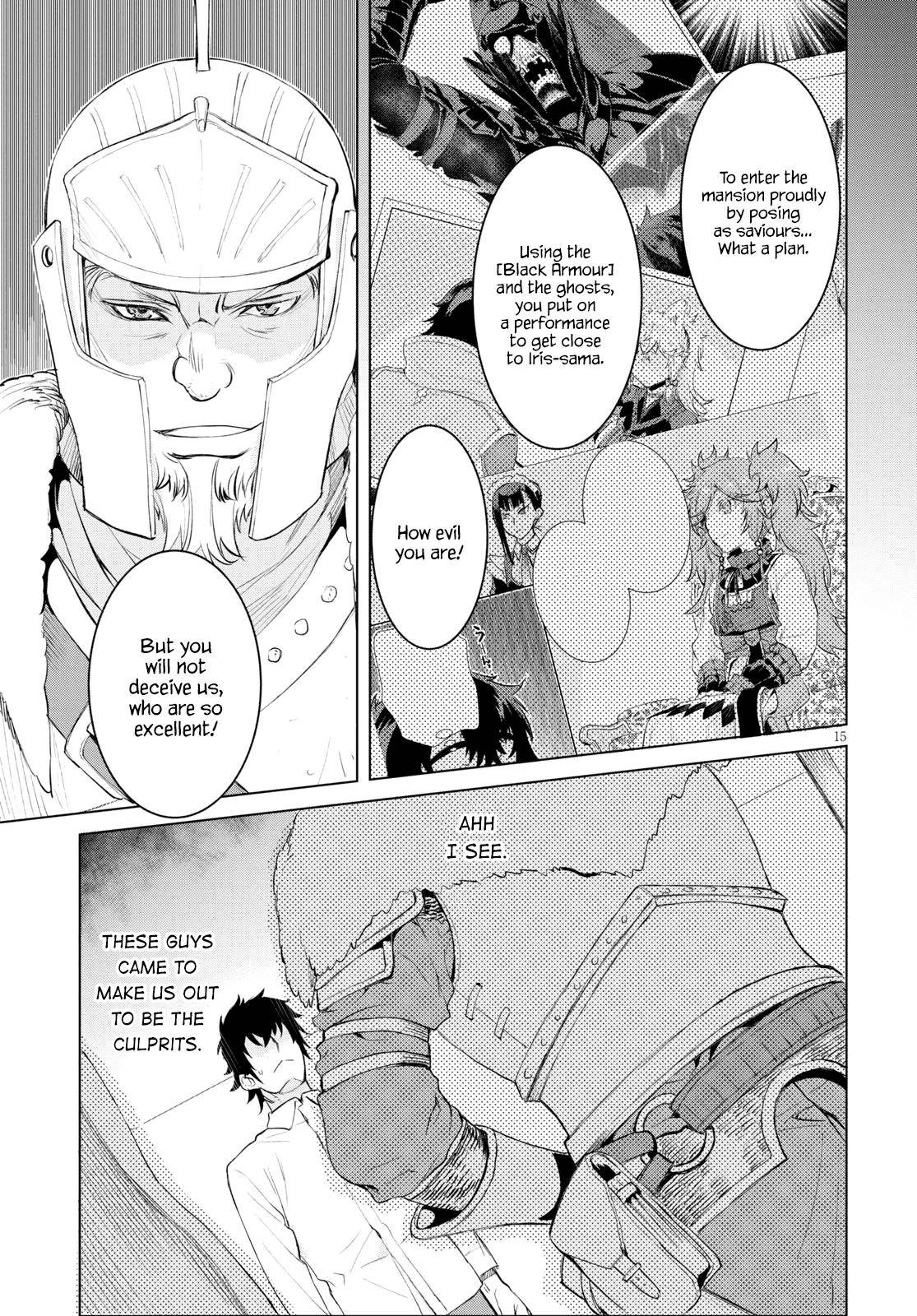 Isekai de Skill wo Kaitai shitara Cheat Chap 29 - Next Chap 30