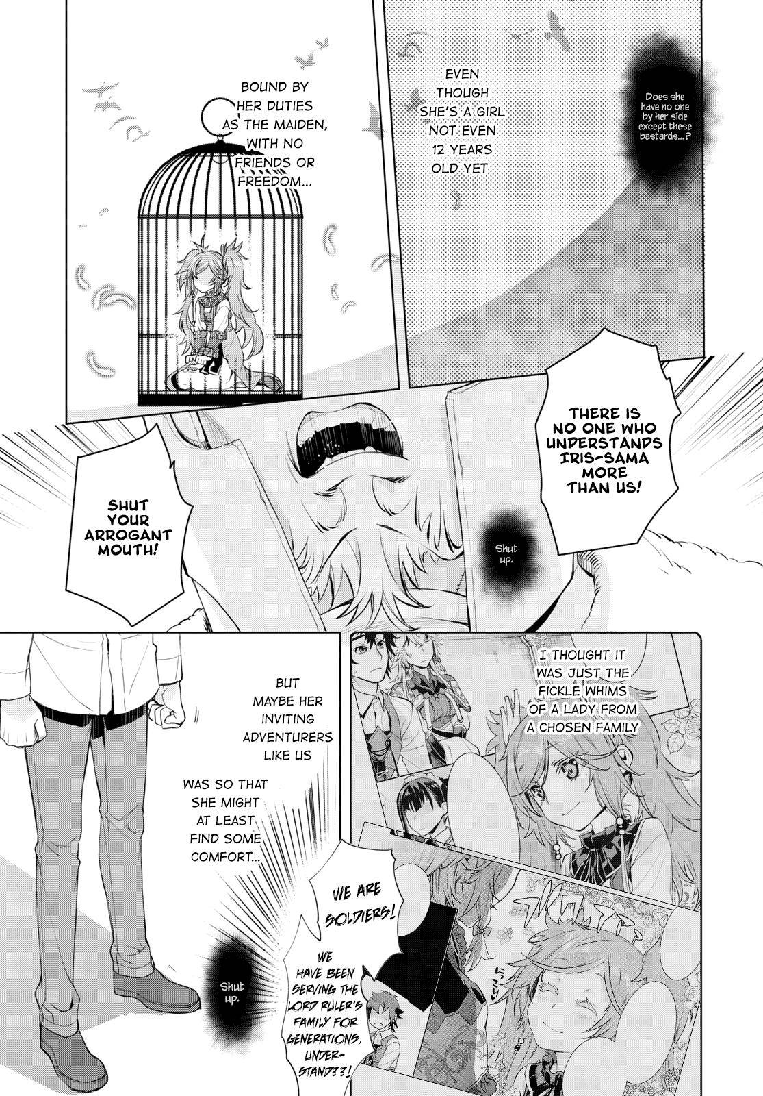 Isekai de Skill wo Kaitai shitara Cheat Chap 29 - Next Chap 30