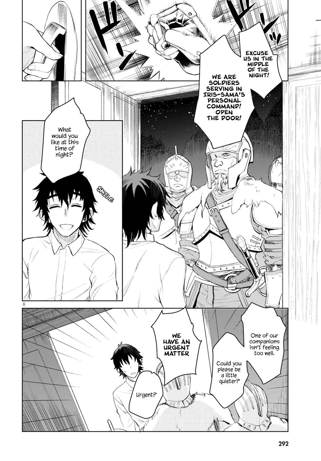 Isekai de Skill wo Kaitai shitara Cheat Chap 29 - Next Chap 30