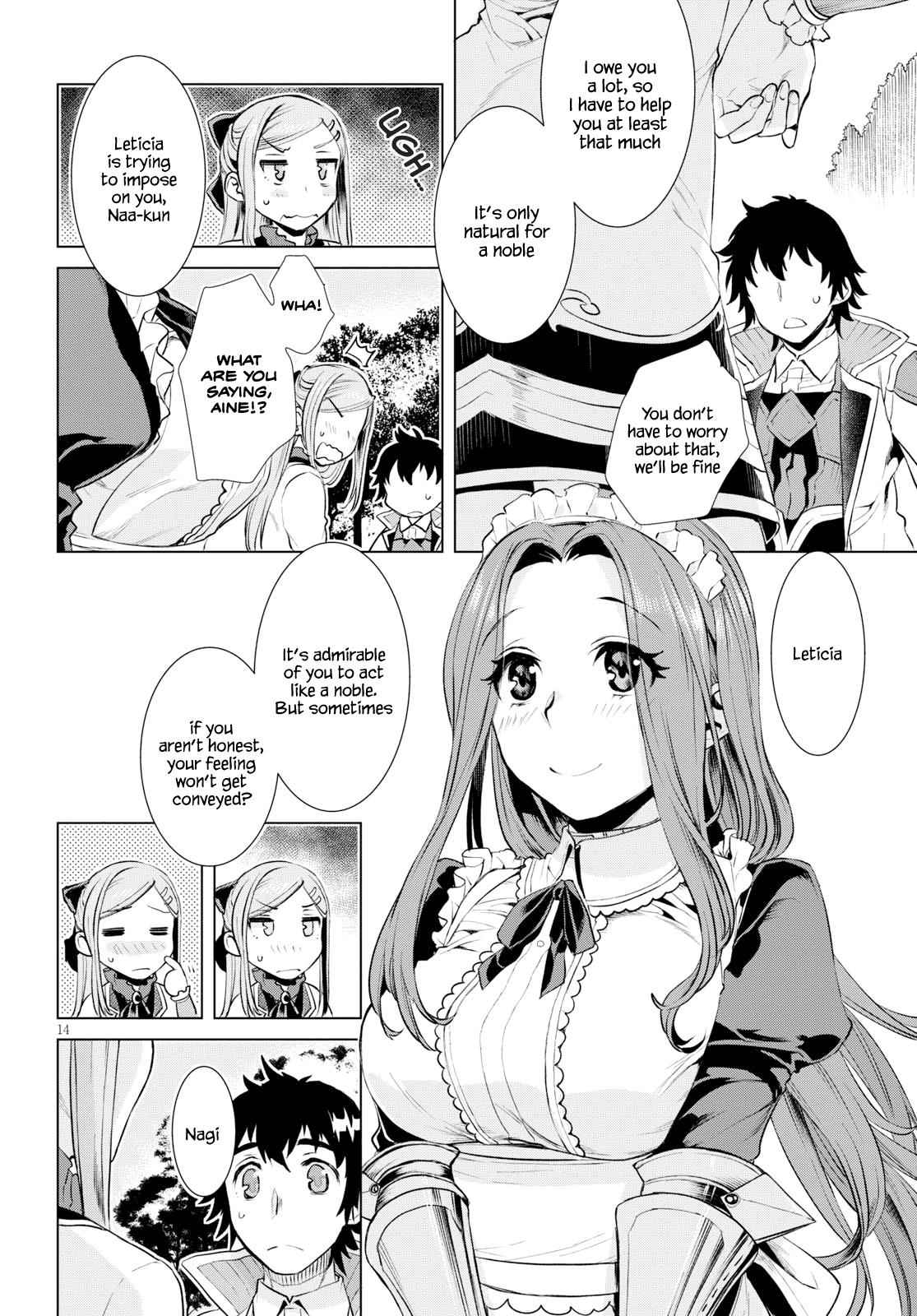 Isekai de Skill wo Kaitai shitara Cheat Chap 20 - Next Chap 21