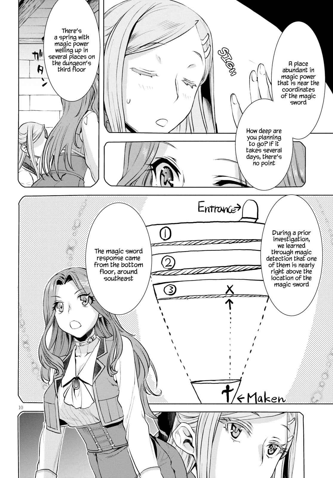 Isekai de Skill wo Kaitai shitara Cheat Chap 20 - Next Chap 21