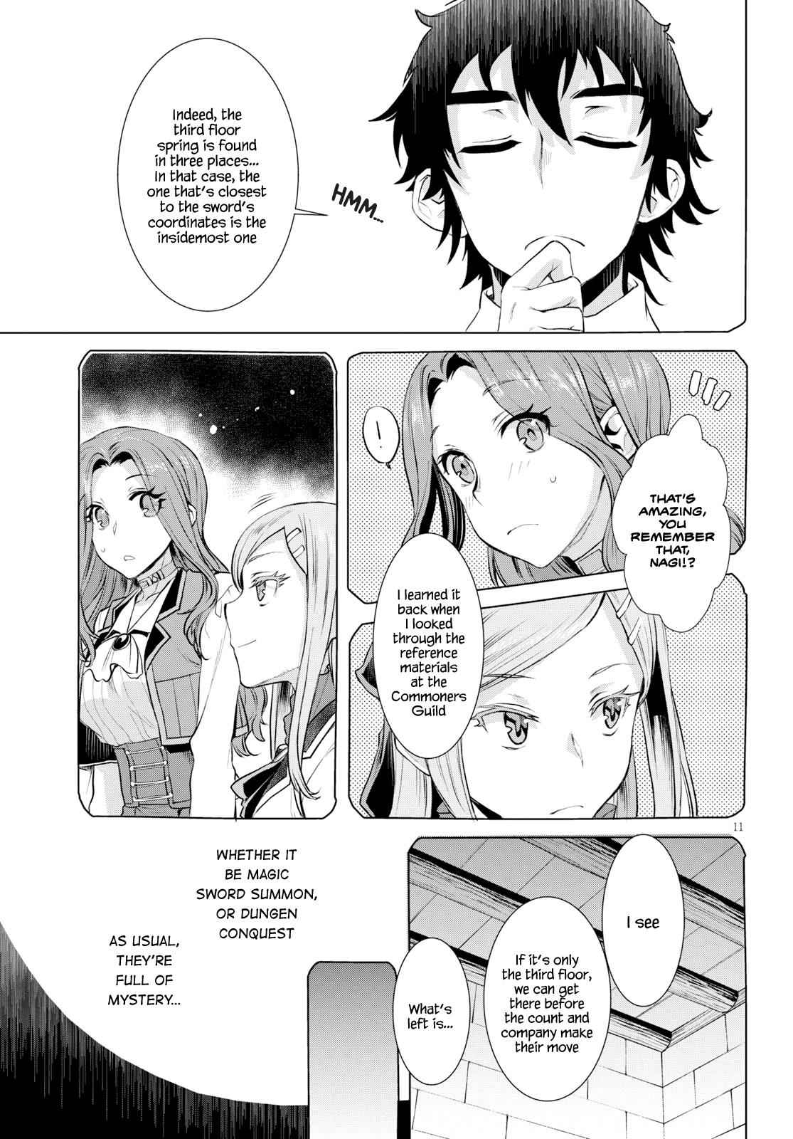 Isekai de Skill wo Kaitai shitara Cheat Chap 20 - Next Chap 21