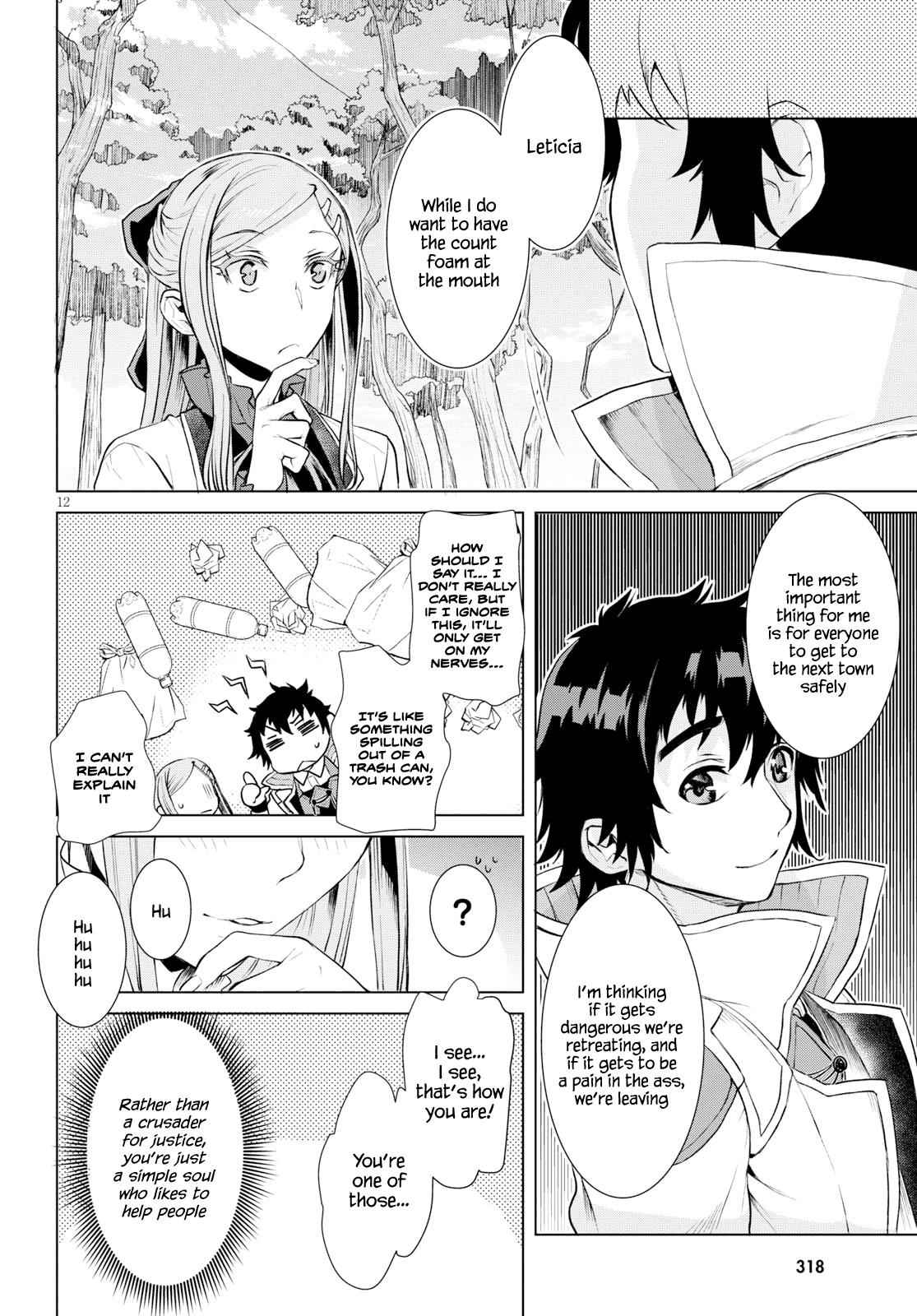 Isekai de Skill wo Kaitai shitara Cheat Chap 20 - Next Chap 21