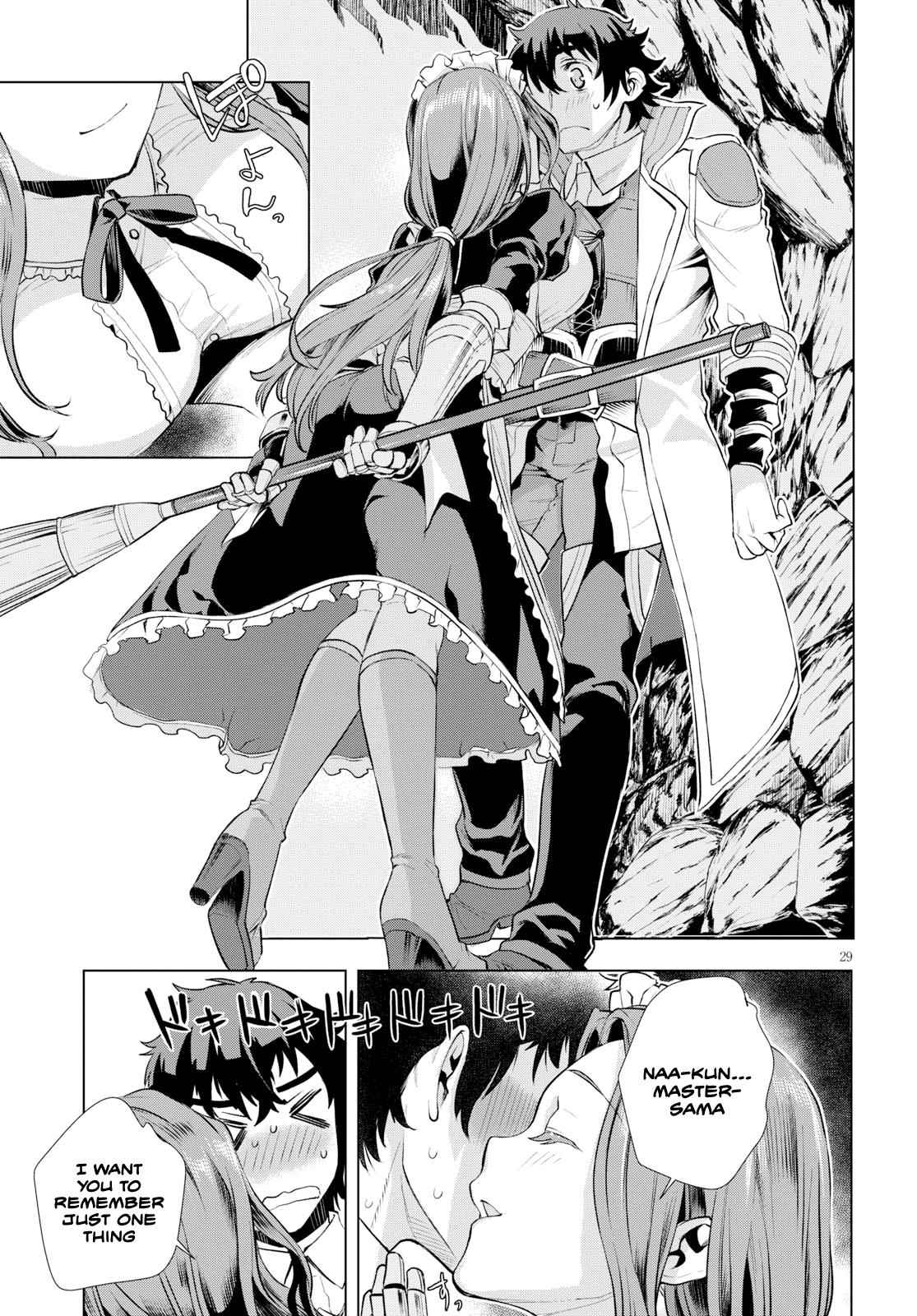 Isekai de Skill wo Kaitai shitara Cheat Chap 20 - Next Chap 21