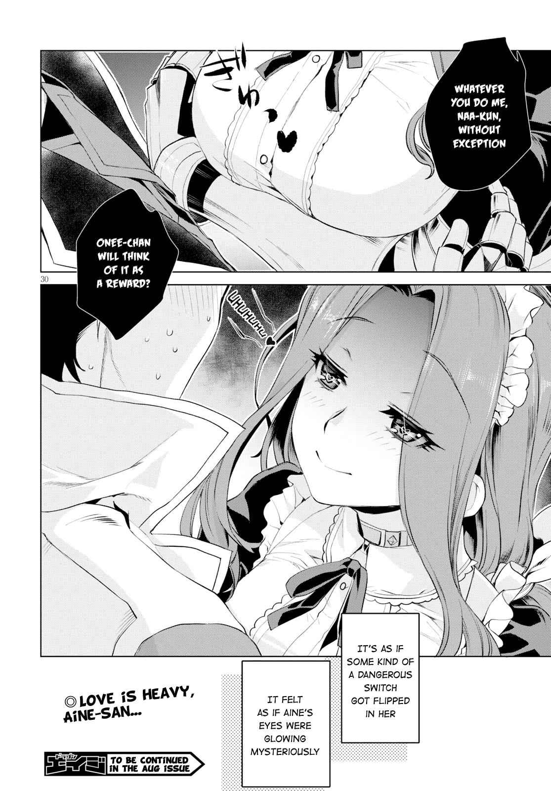 Isekai de Skill wo Kaitai shitara Cheat Chap 20 - Next Chap 21