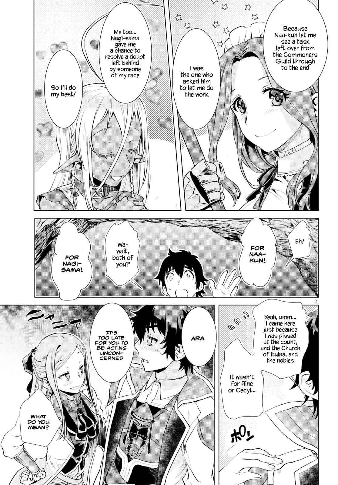 Isekai de Skill wo Kaitai shitara Cheat Chap 20 - Next Chap 21