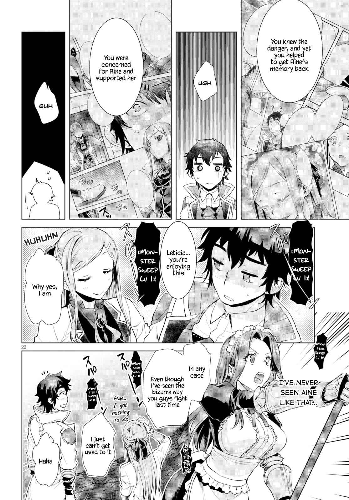 Isekai de Skill wo Kaitai shitara Cheat Chap 20 - Next Chap 21