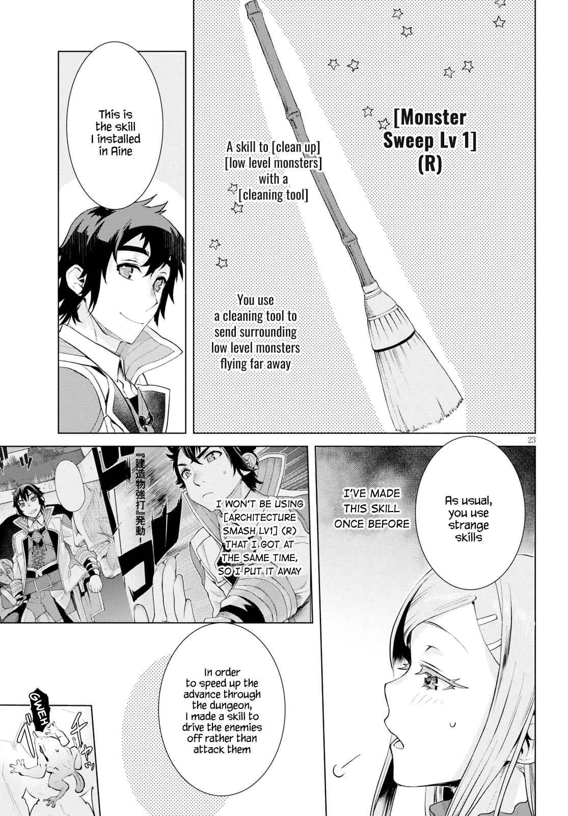Isekai de Skill wo Kaitai shitara Cheat Chap 20 - Next Chap 21