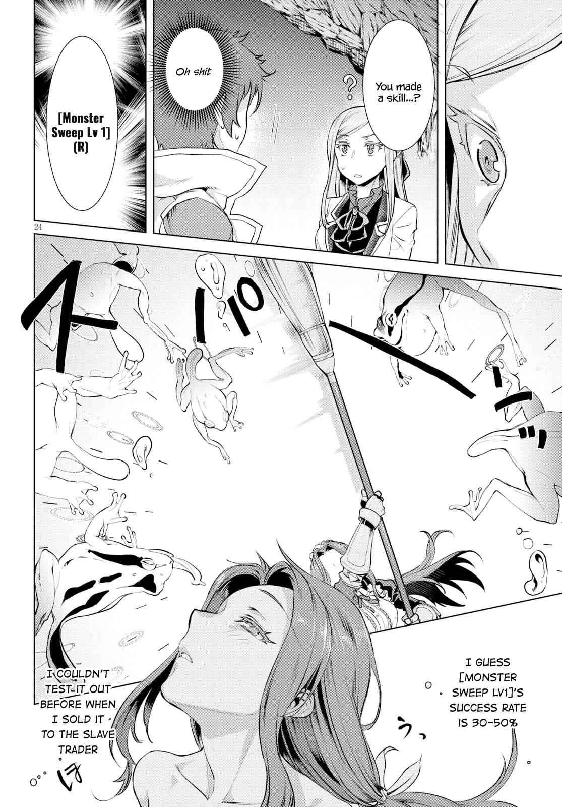 Isekai de Skill wo Kaitai shitara Cheat Chap 20 - Next Chap 21