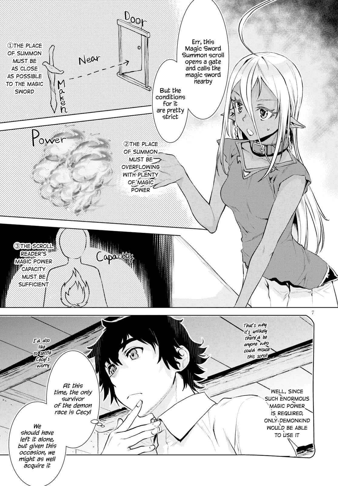 Isekai de Skill wo Kaitai shitara Cheat Chap 20 - Next Chap 21
