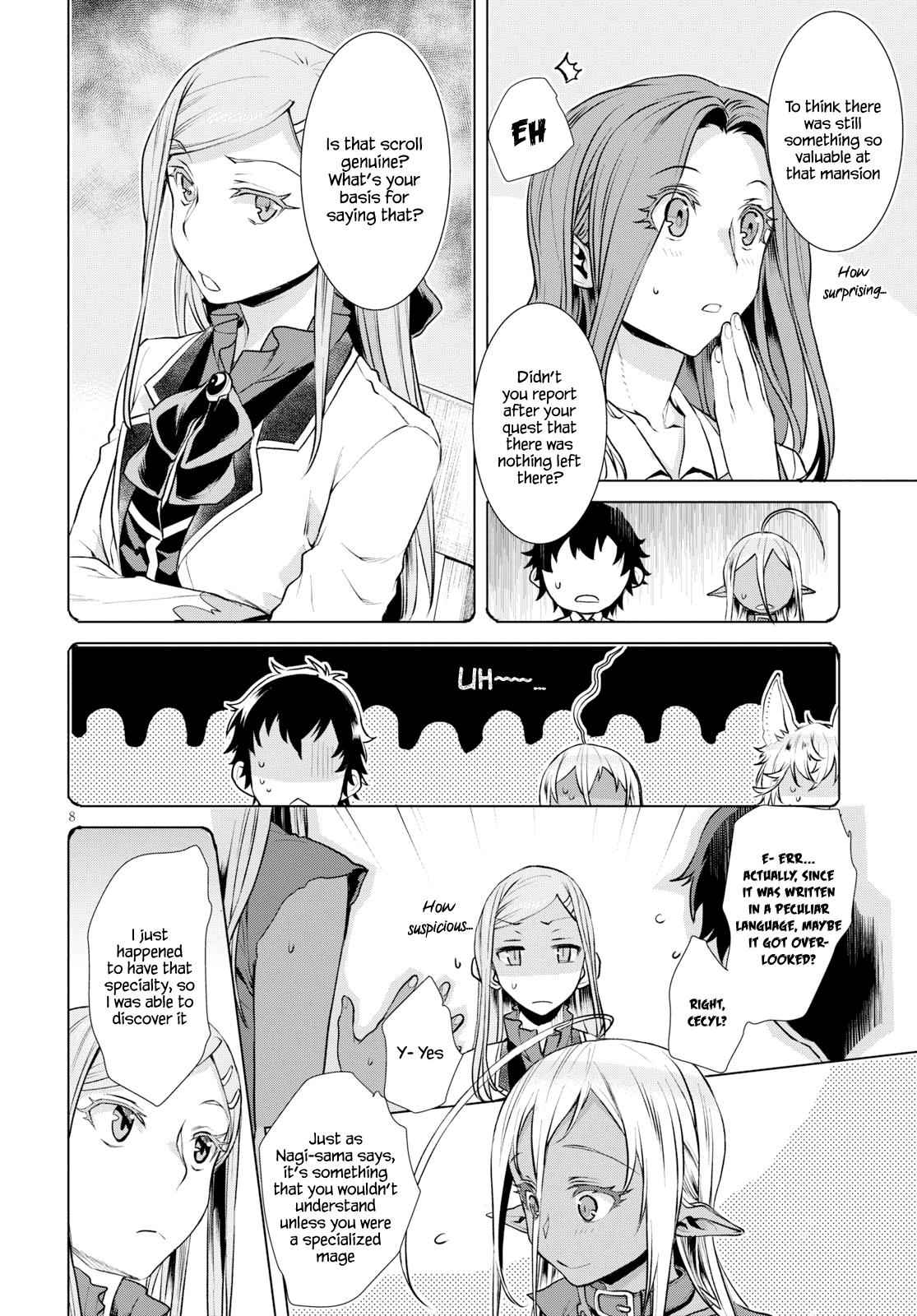 Isekai de Skill wo Kaitai shitara Cheat Chap 20 - Next Chap 21