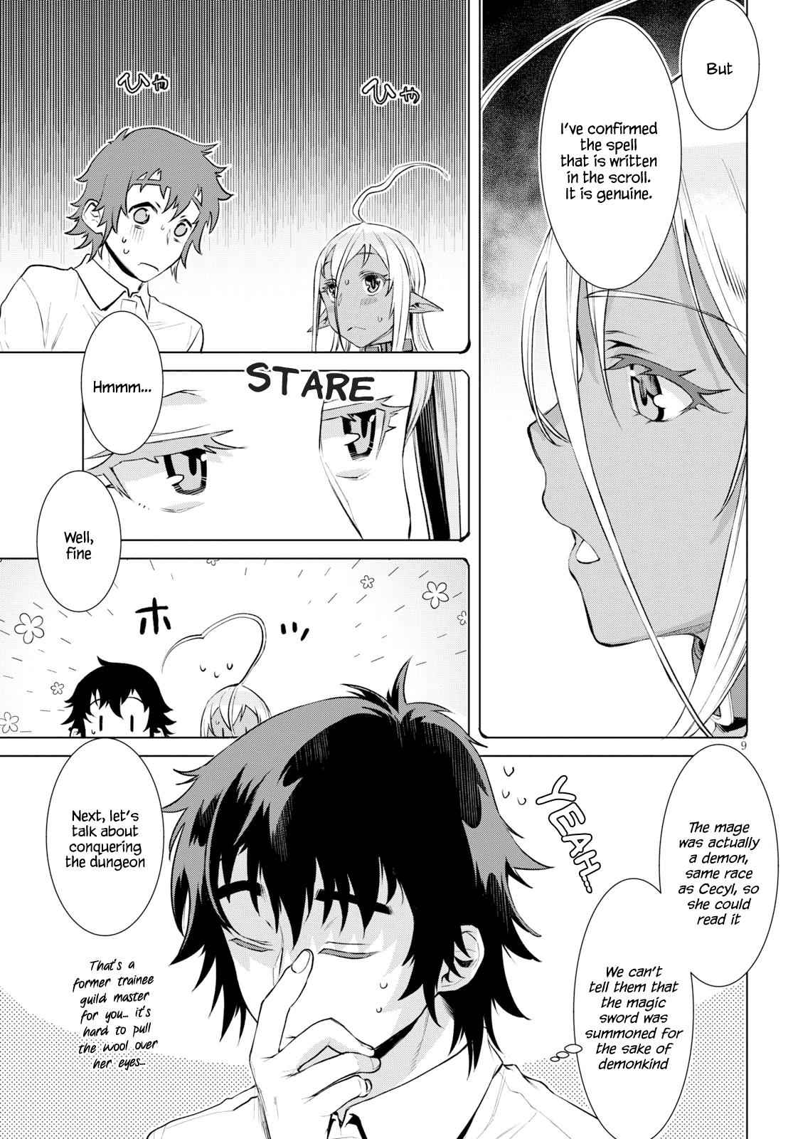 Isekai de Skill wo Kaitai shitara Cheat Chap 20 - Next Chap 21