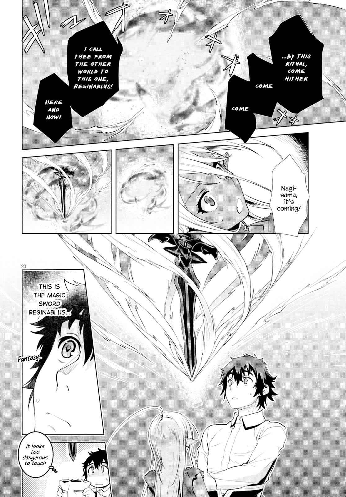 Isekai de Skill wo Kaitai shitara Cheat Chap 21 - Next Chap 22