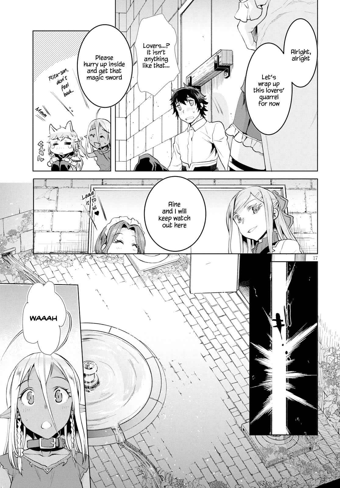 Isekai de Skill wo Kaitai shitara Cheat Chap 21 - Next Chap 22