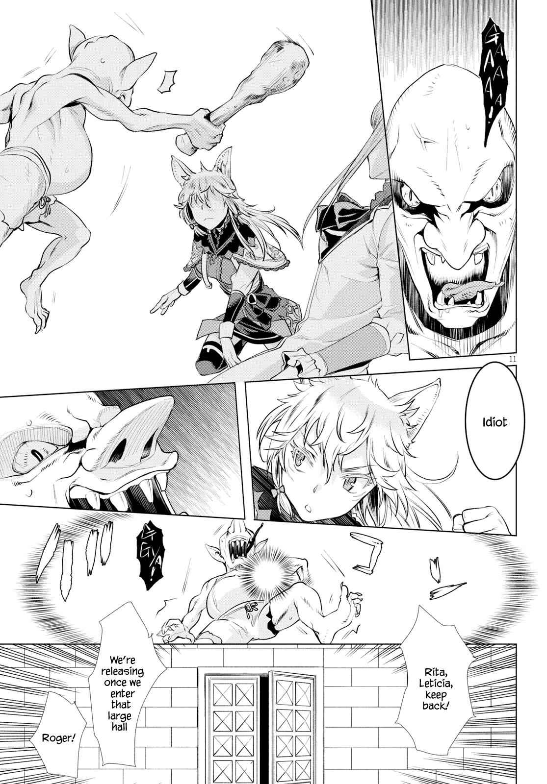 Isekai de Skill wo Kaitai shitara Cheat Chap 21 - Next Chap 22