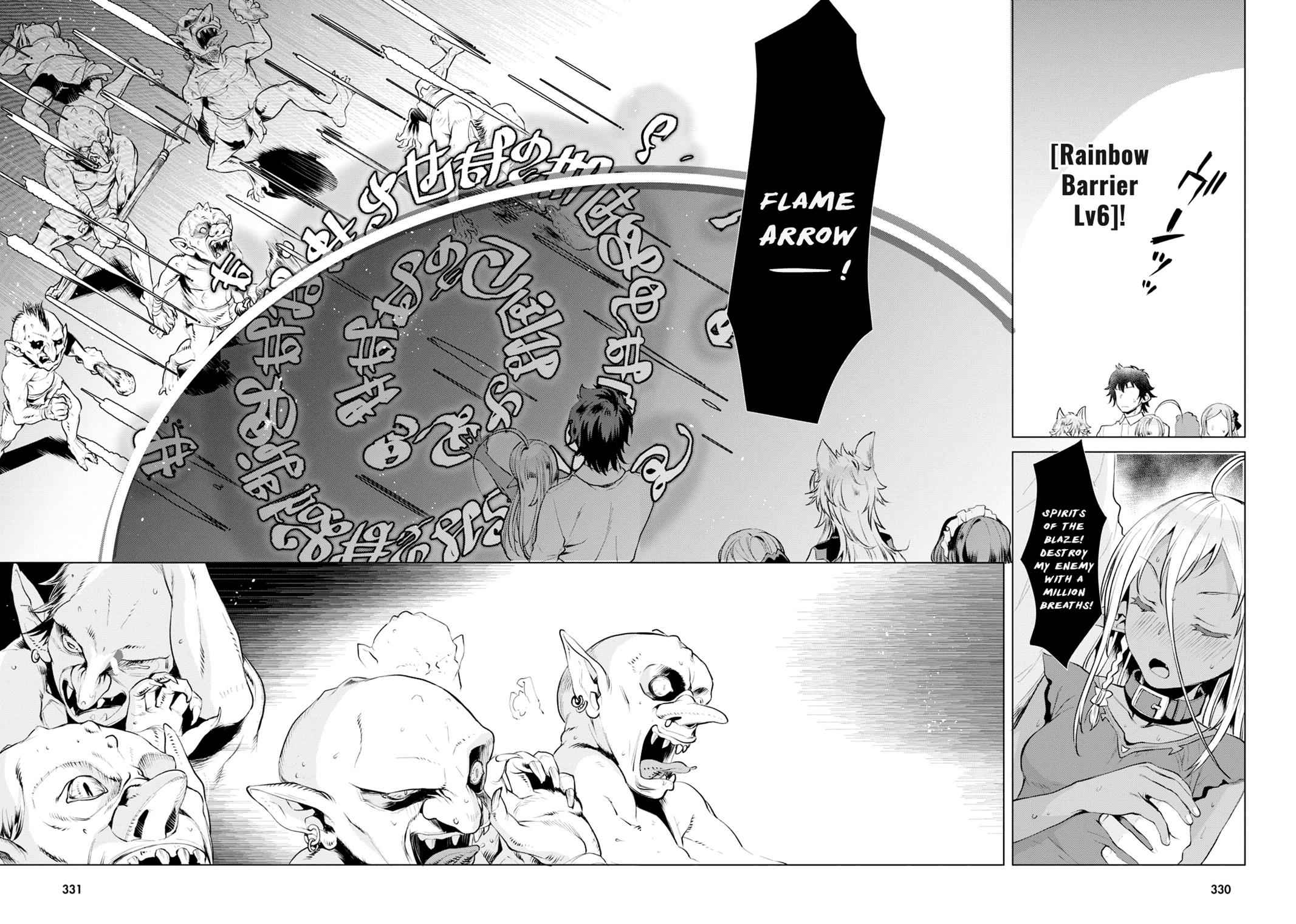 Isekai de Skill wo Kaitai shitara Cheat Chap 21 - Next Chap 22