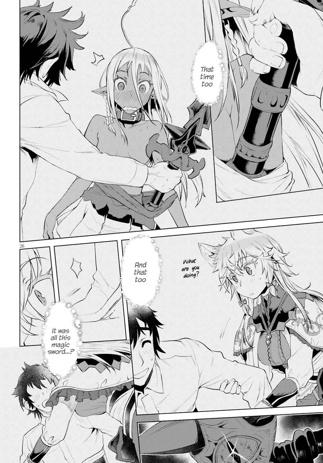 Isekai de Skill wo Kaitai shitara Cheat Chap 21 - Next Chap 22