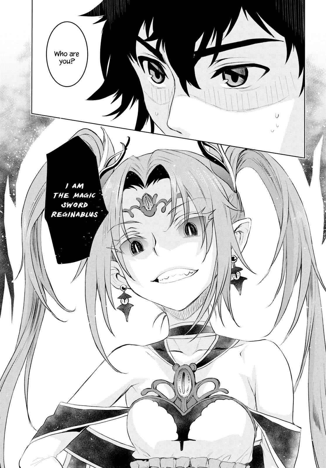 Isekai de Skill wo Kaitai shitara Cheat Chap 21 - Next Chap 22