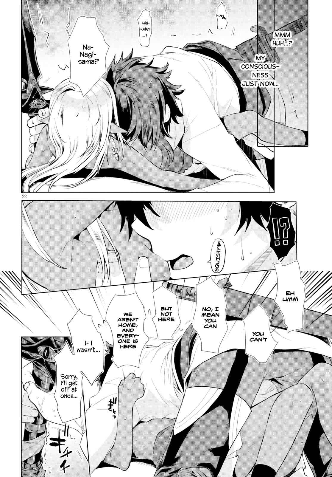 Isekai de Skill wo Kaitai shitara Cheat Chap 21 - Next Chap 22