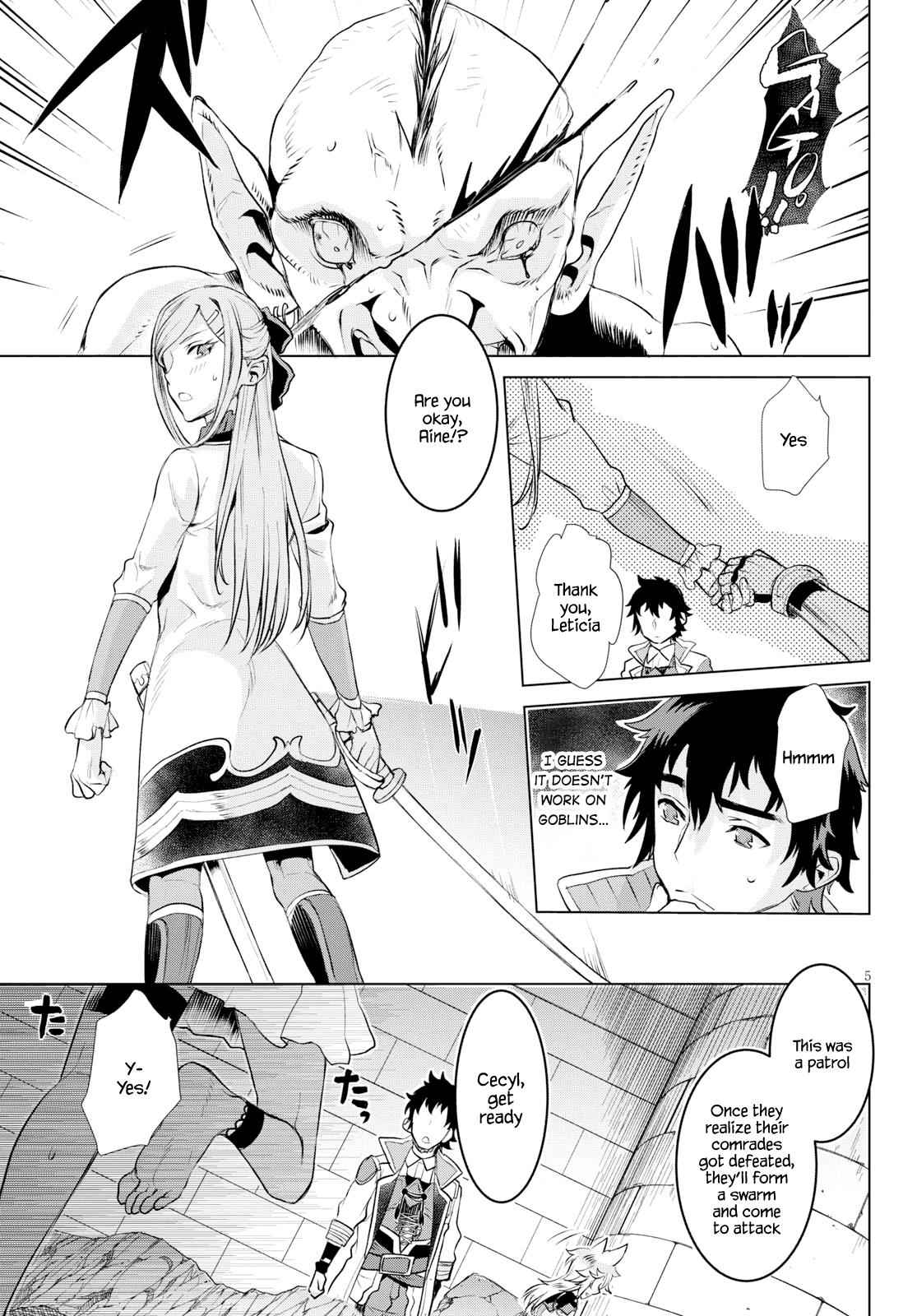 Isekai de Skill wo Kaitai shitara Cheat Chap 21 - Next Chap 22