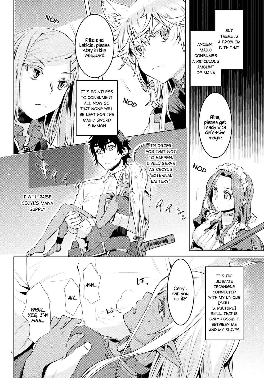 Isekai de Skill wo Kaitai shitara Cheat Chap 21 - Next Chap 22