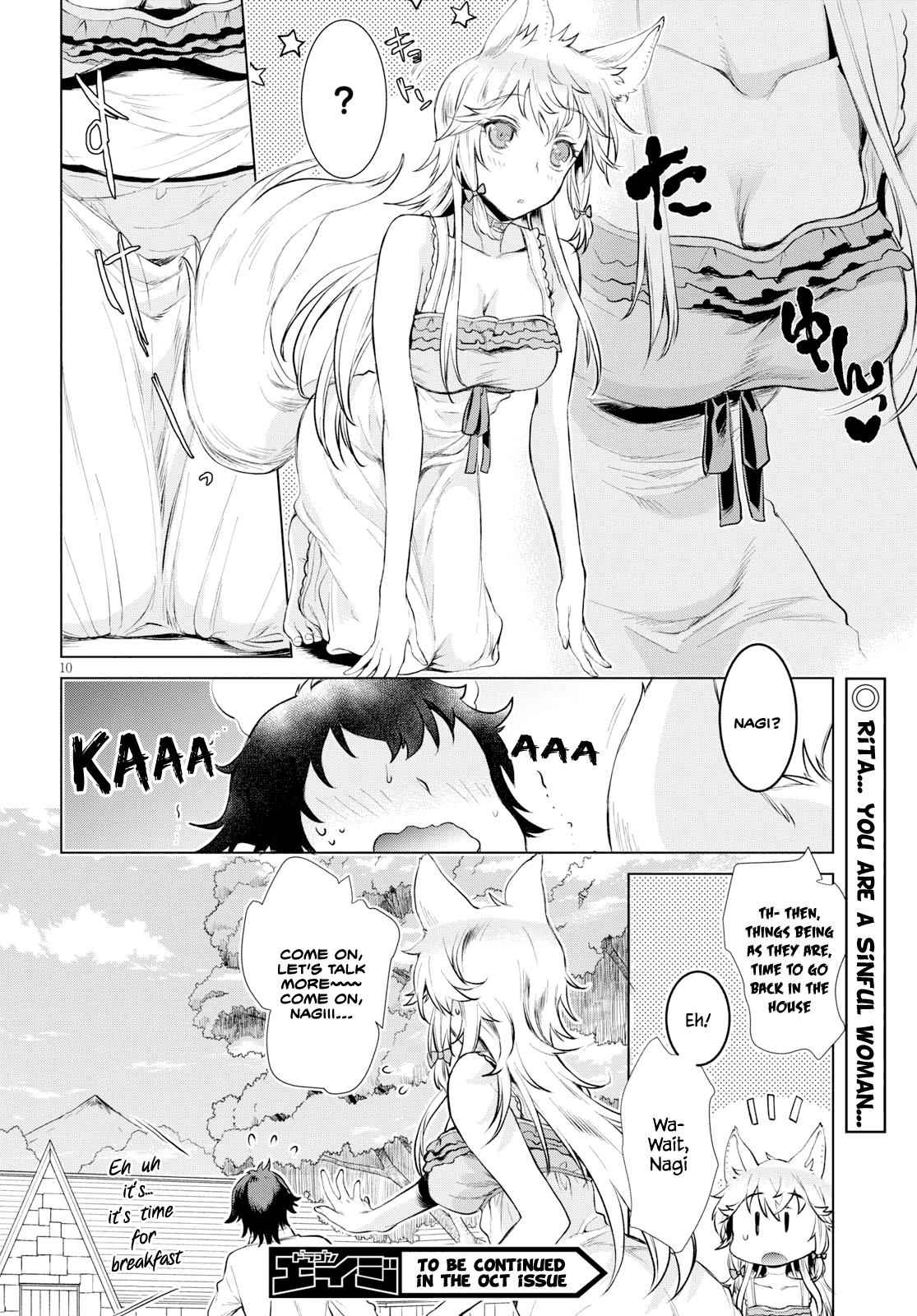 Isekai de Skill wo Kaitai shitara Cheat Chap 21.5 - Next Chap 22.5