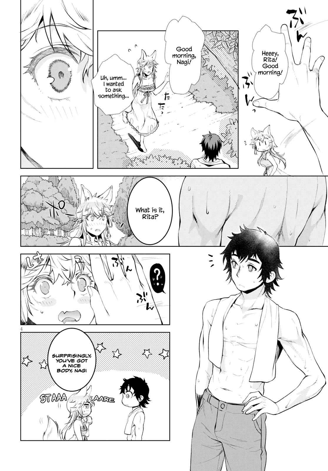 Isekai de Skill wo Kaitai shitara Cheat Chap 21.5 - Next Chap 22.5