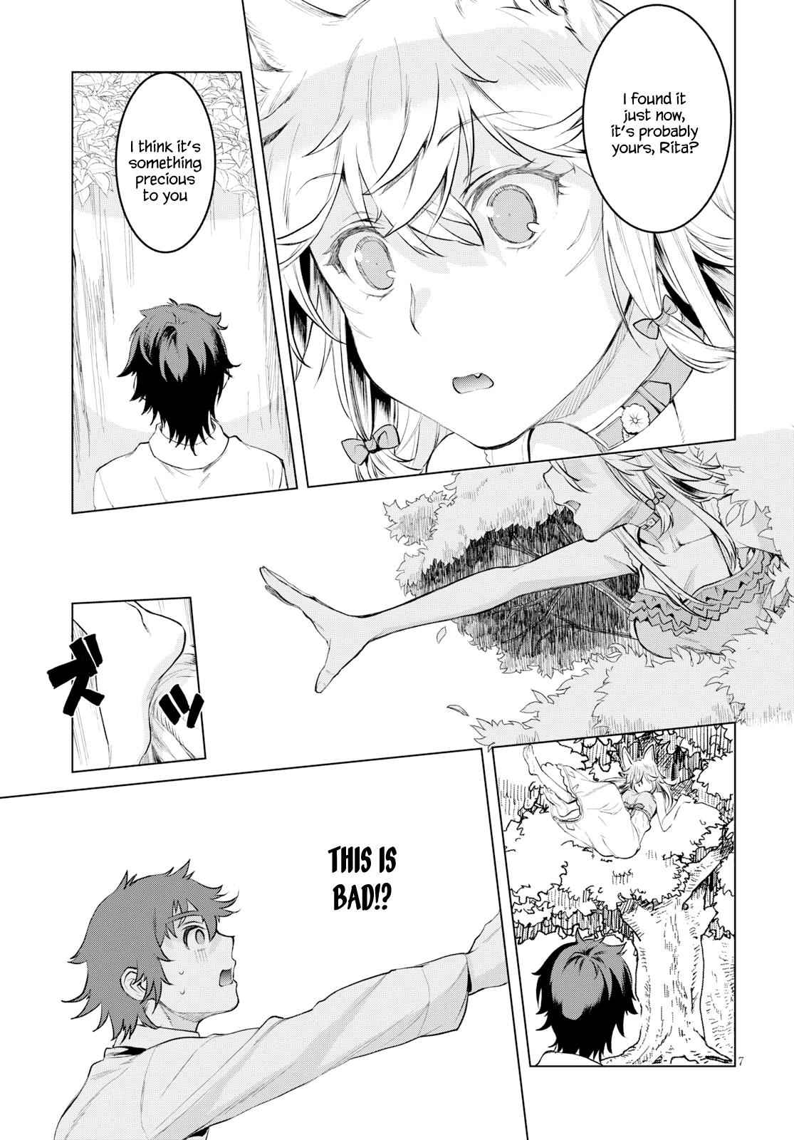Isekai de Skill wo Kaitai shitara Cheat Chap 21.5 - Next Chap 22.5