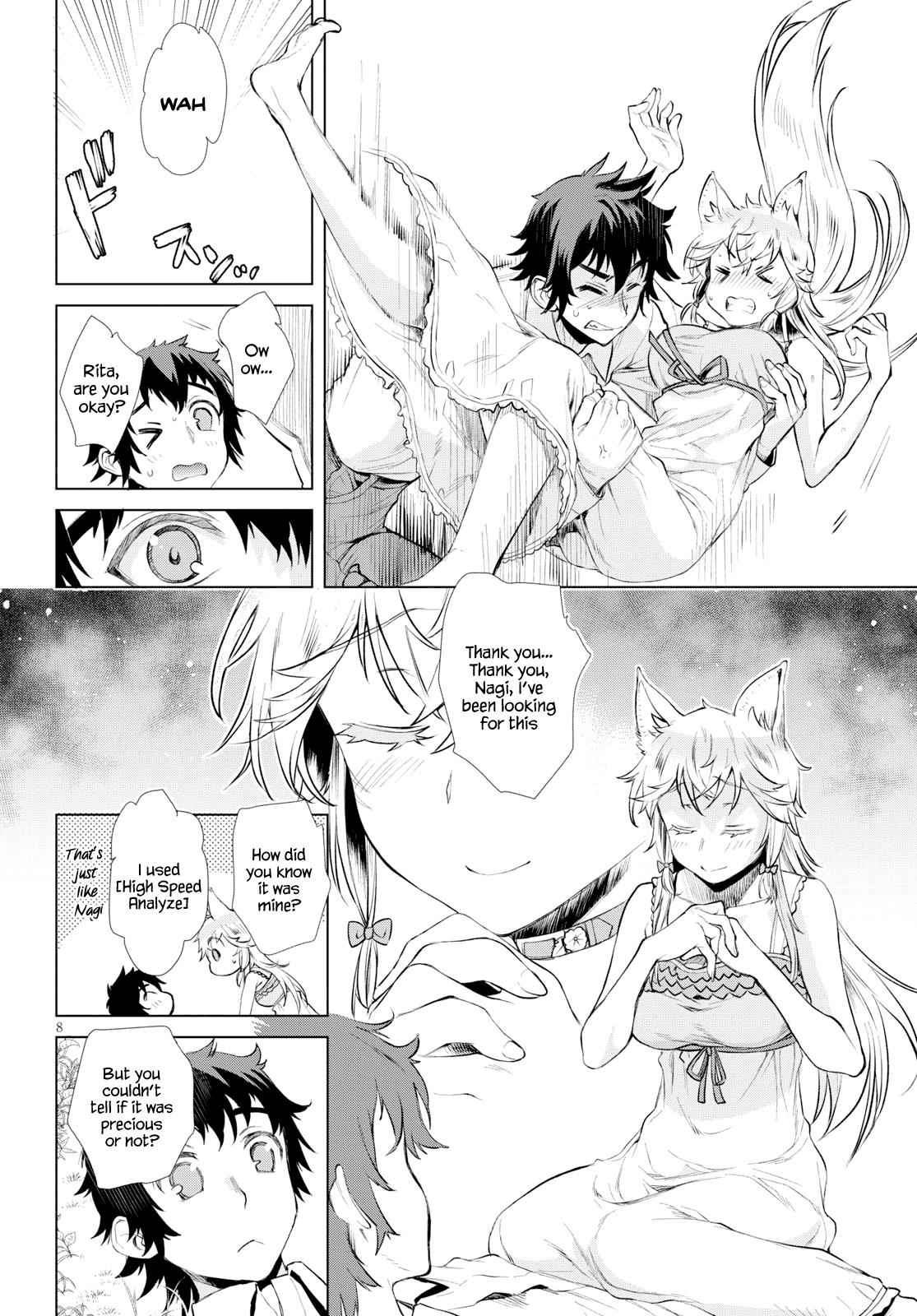 Isekai de Skill wo Kaitai shitara Cheat Chap 21.5 - Next Chap 22.5