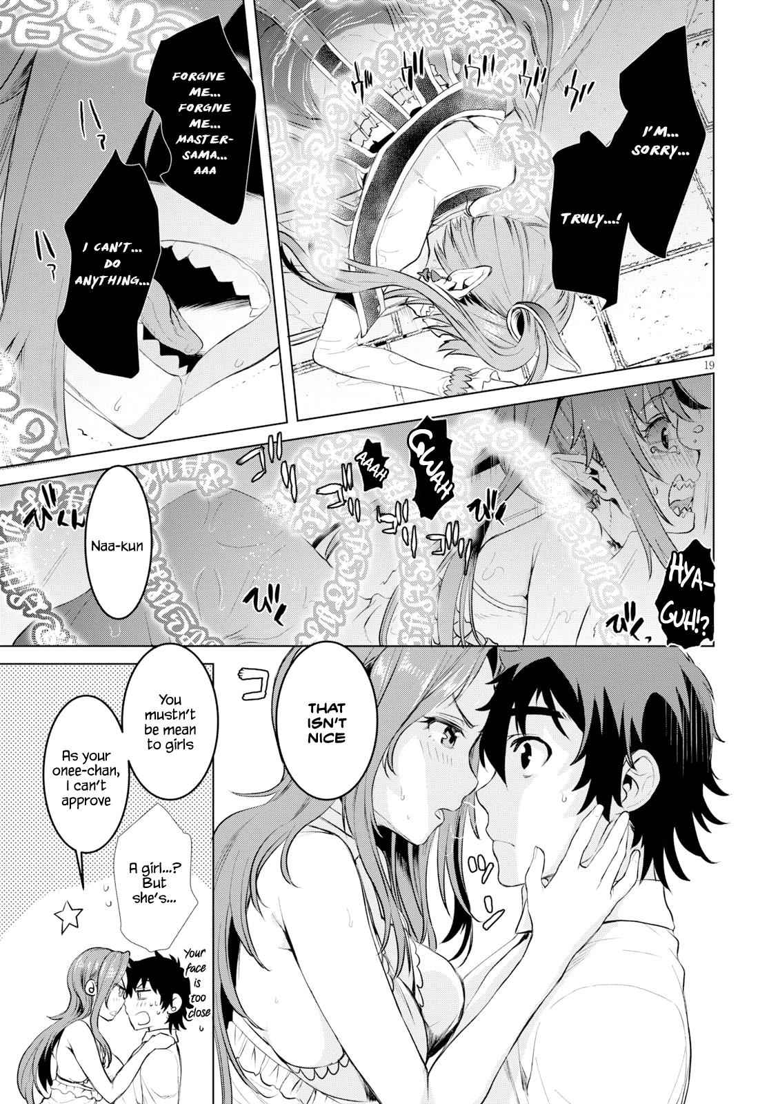 Isekai de Skill wo Kaitai shitara Cheat Chap 22 - Next Chap 23