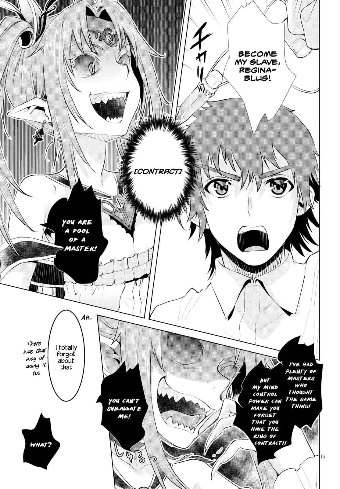 Isekai de Skill wo Kaitai shitara Cheat Chap 22 - Next Chap 23