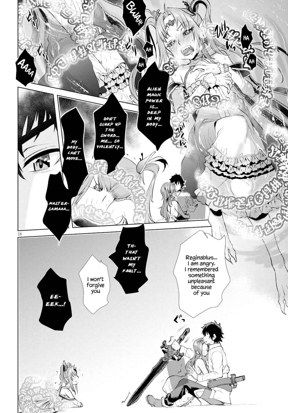 Isekai de Skill wo Kaitai shitara Cheat Chap 22 - Next Chap 23