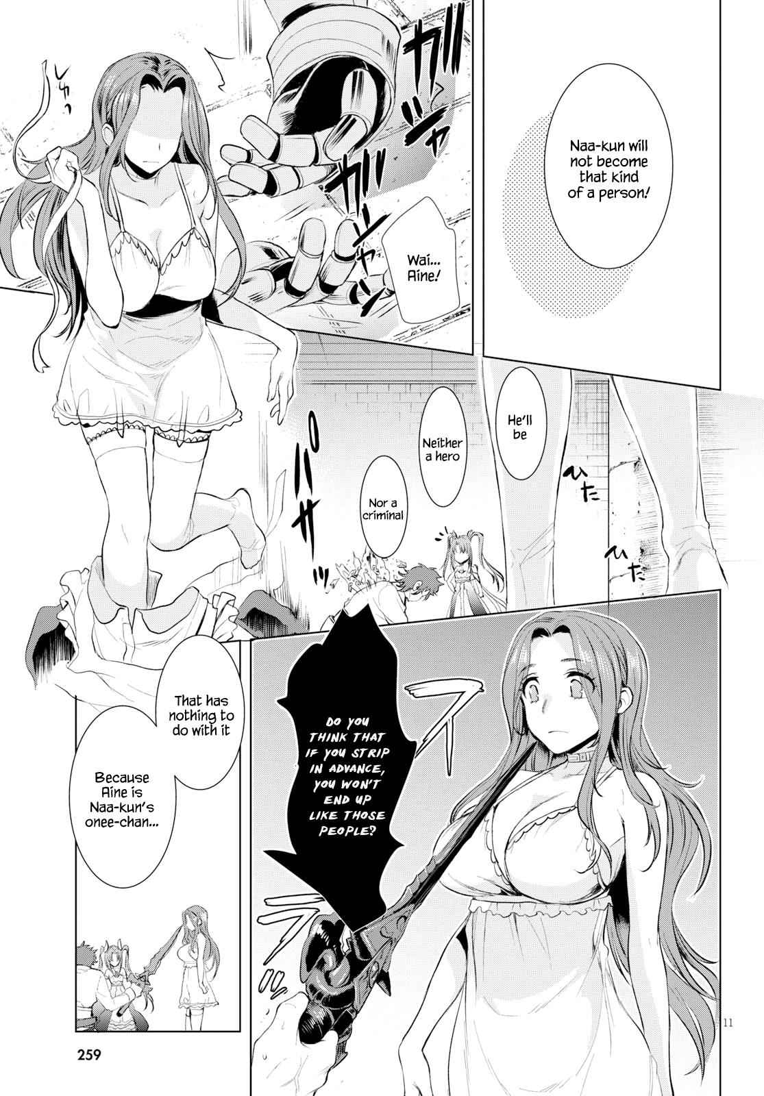 Isekai de Skill wo Kaitai shitara Cheat Chap 22 - Next Chap 23
