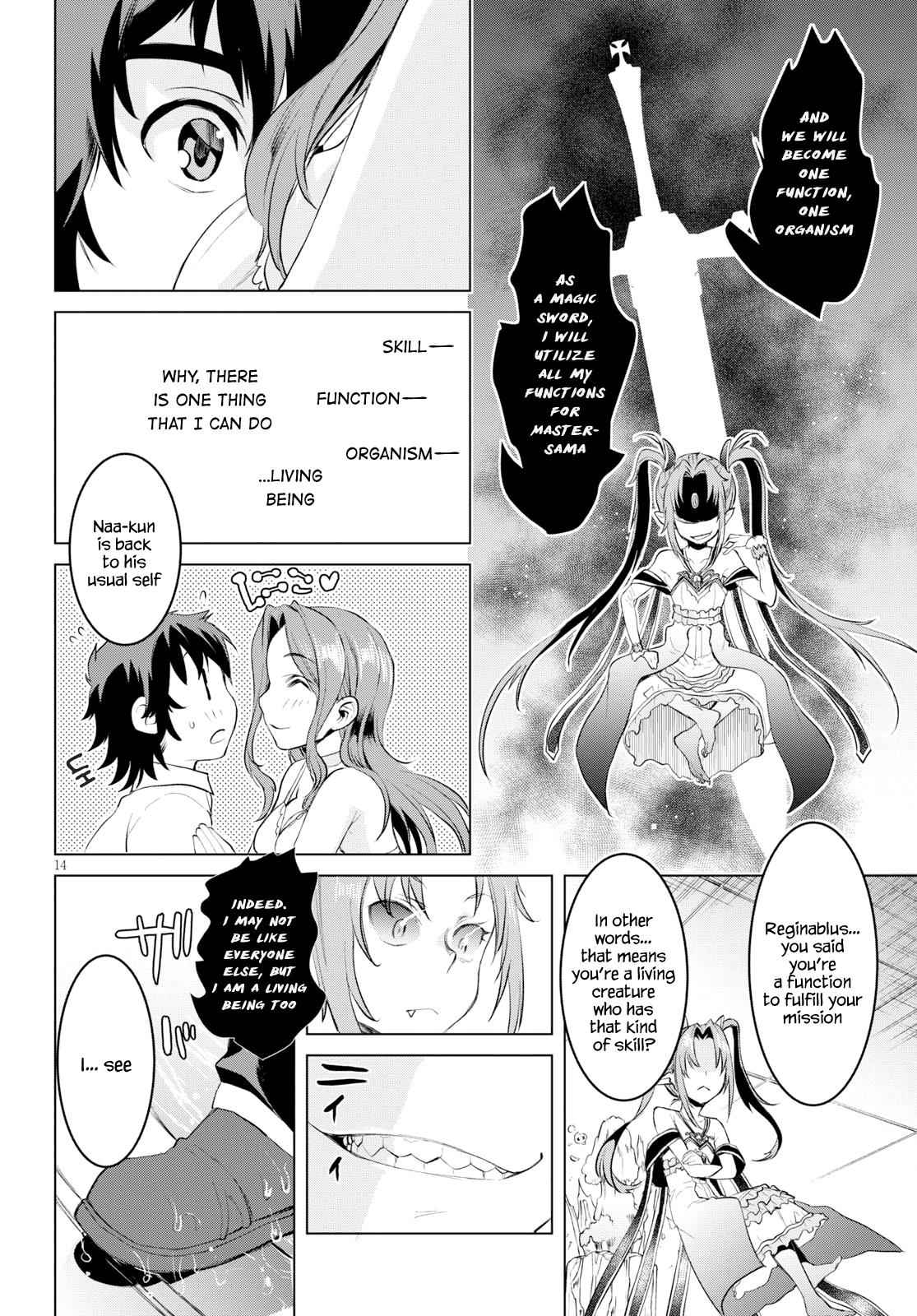Isekai de Skill wo Kaitai shitara Cheat Chap 22 - Next Chap 23