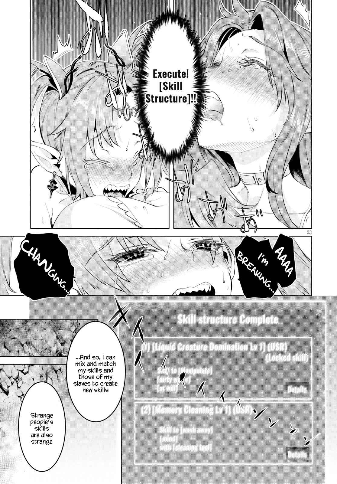 Isekai de Skill wo Kaitai shitara Cheat Chap 22 - Next Chap 23