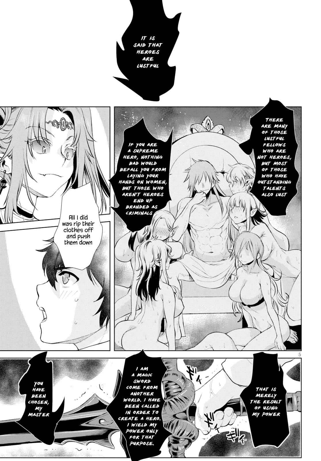 Isekai de Skill wo Kaitai shitara Cheat Chap 22 - Next Chap 23