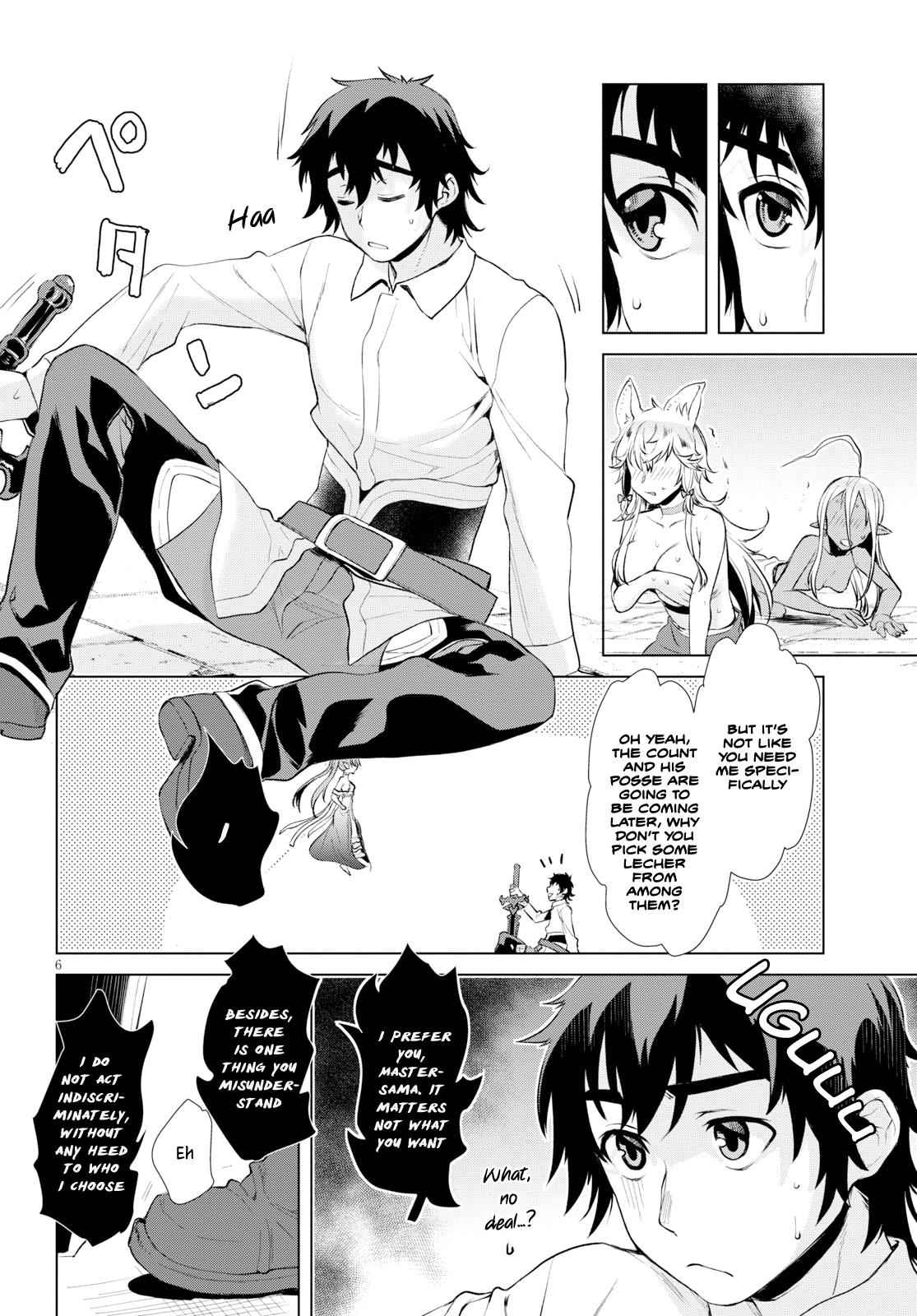 Isekai de Skill wo Kaitai shitara Cheat Chap 22 - Next Chap 23