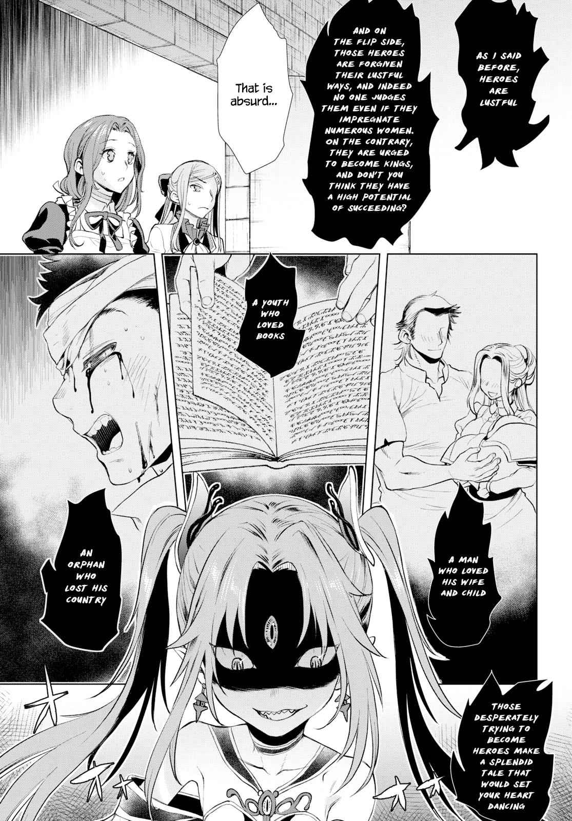 Isekai de Skill wo Kaitai shitara Cheat Chap 22 - Next Chap 23