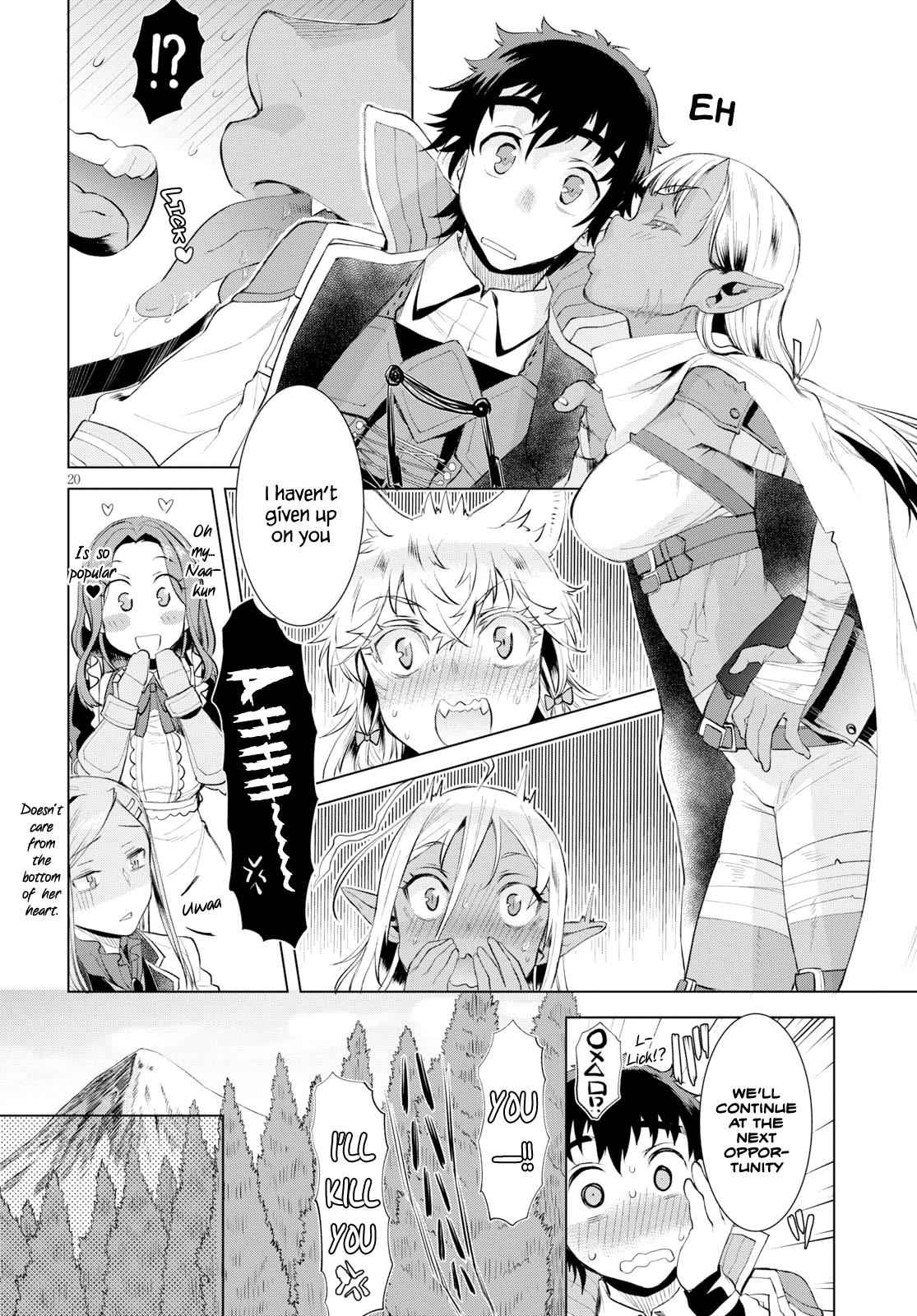 Isekai de Skill wo Kaitai shitara Cheat Chap 23 - Next Chap 24