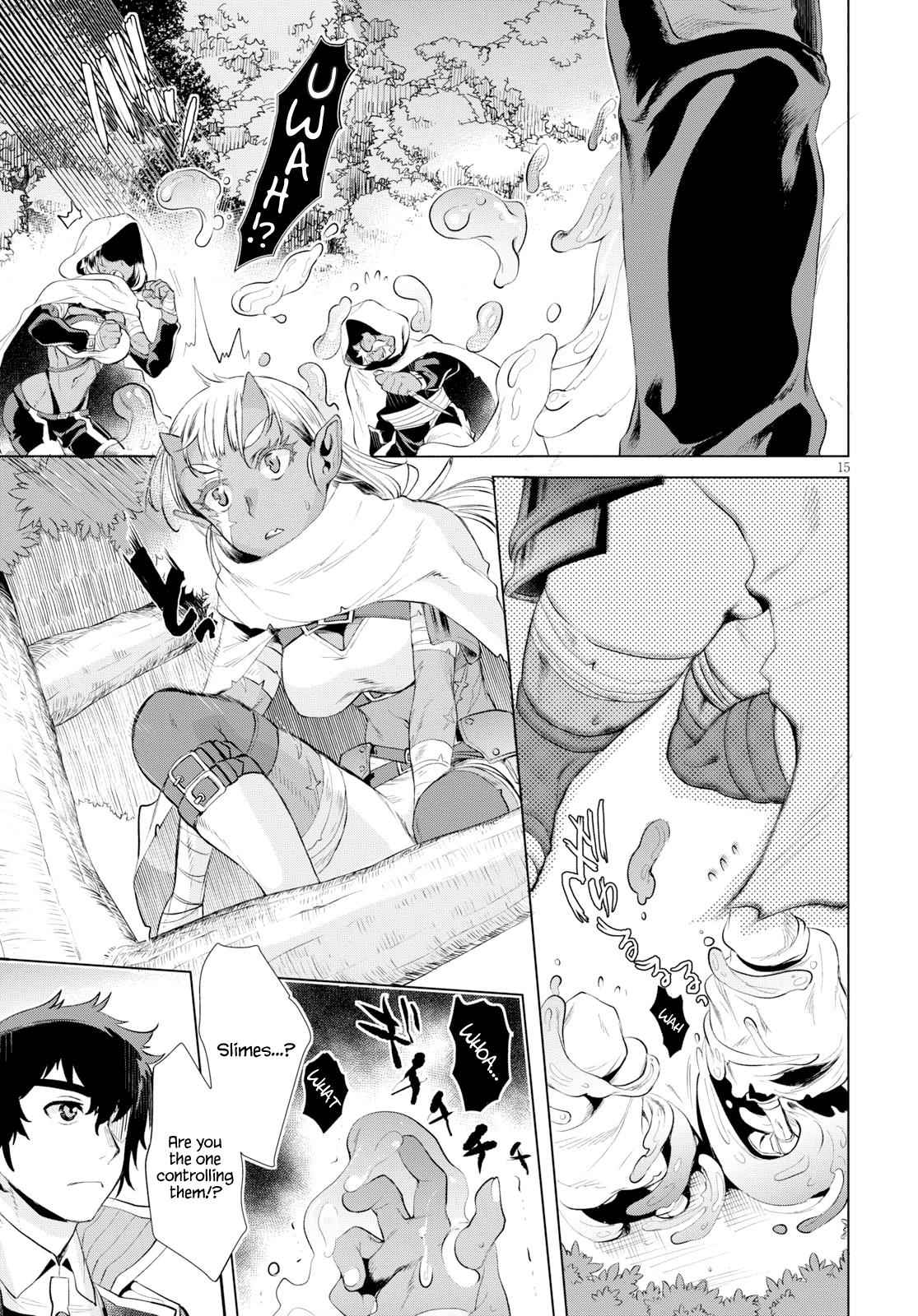 Isekai de Skill wo Kaitai shitara Cheat Chap 23 - Next Chap 24
