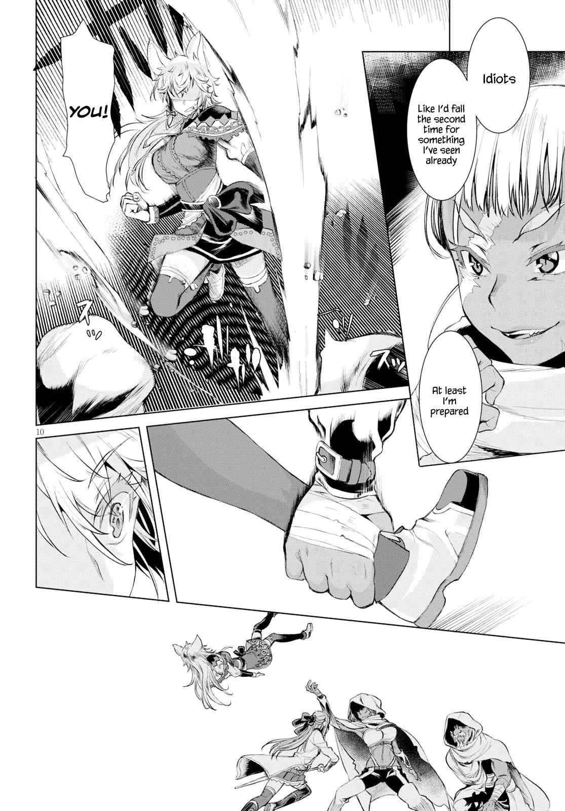 Isekai de Skill wo Kaitai shitara Cheat Chap 23 - Next Chap 24