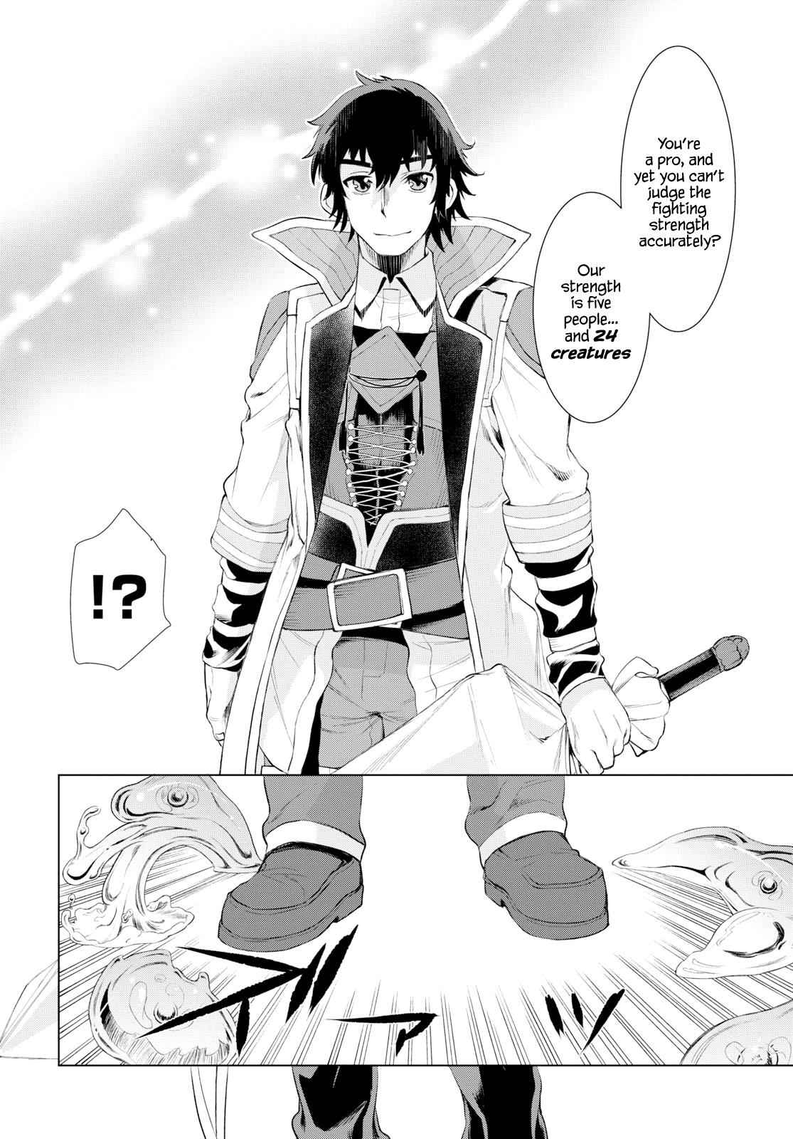 Isekai de Skill wo Kaitai shitara Cheat Chap 23 - Next Chap 24