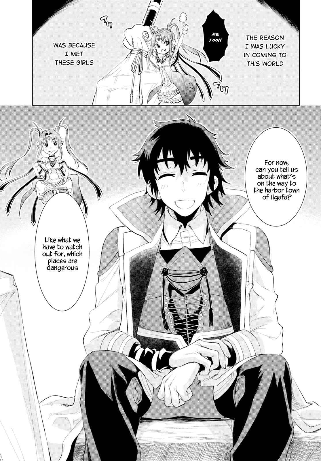 Isekai de Skill wo Kaitai shitara Cheat Chap 23 - Next Chap 24