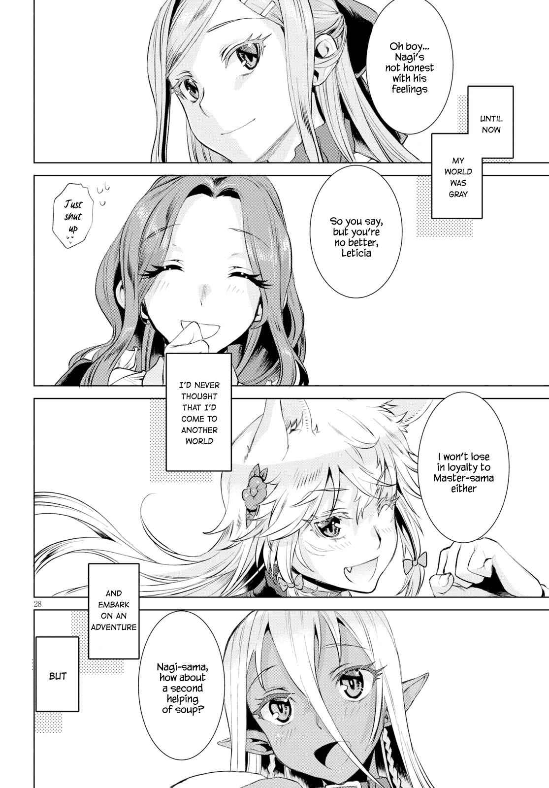 Isekai de Skill wo Kaitai shitara Cheat Chap 23 - Next Chap 24
