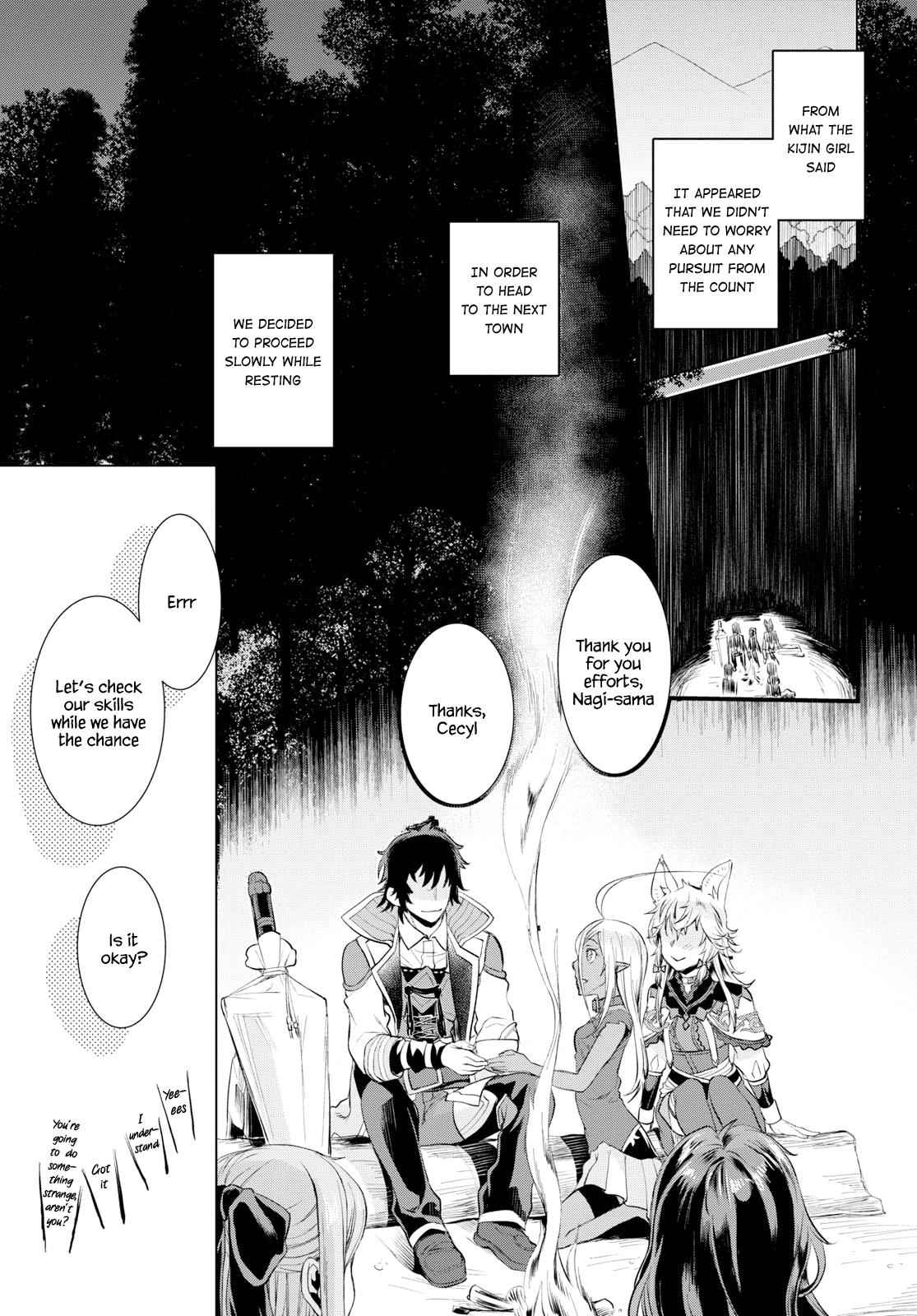 Isekai de Skill wo Kaitai shitara Cheat Chap 23 - Next Chap 24